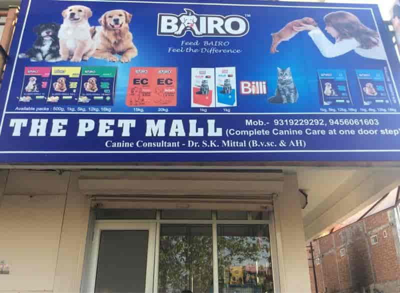 Mall pet hot sale shop