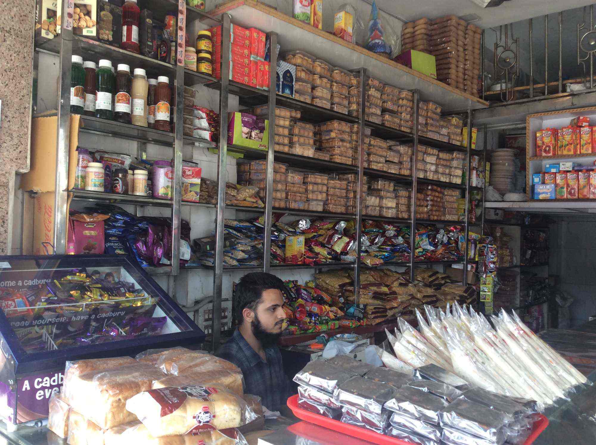 Modern Bakery in Veer Nagar,Saharanpur Order Food Online Best