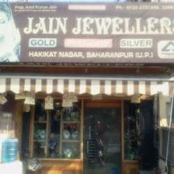 Jain jewellers near me store