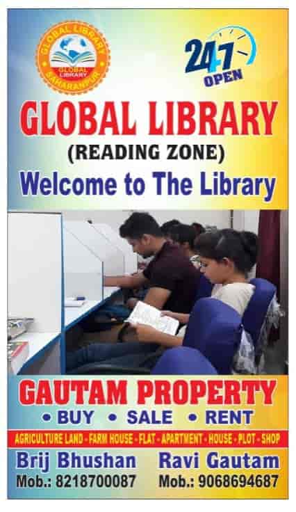 Global Library Reading Zone 6