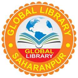 Global Library Reading Zone 7