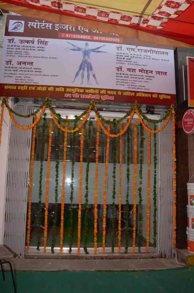 Sports Injury & Arthritis Centre in Near Petrol Pump,Saharanpur Best
