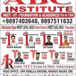 Top Physics Tutorials in Biharigarh - Best Physics Coaching ...