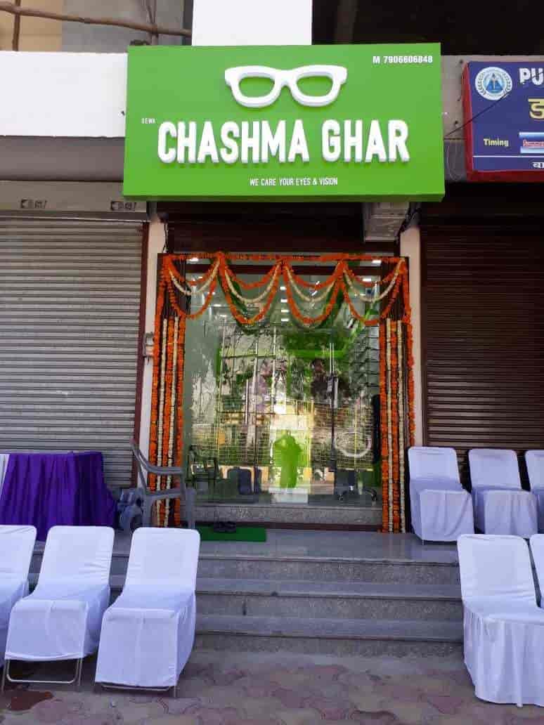 Top Opticians in Sona Arjunpur - Best Optical Shops near me