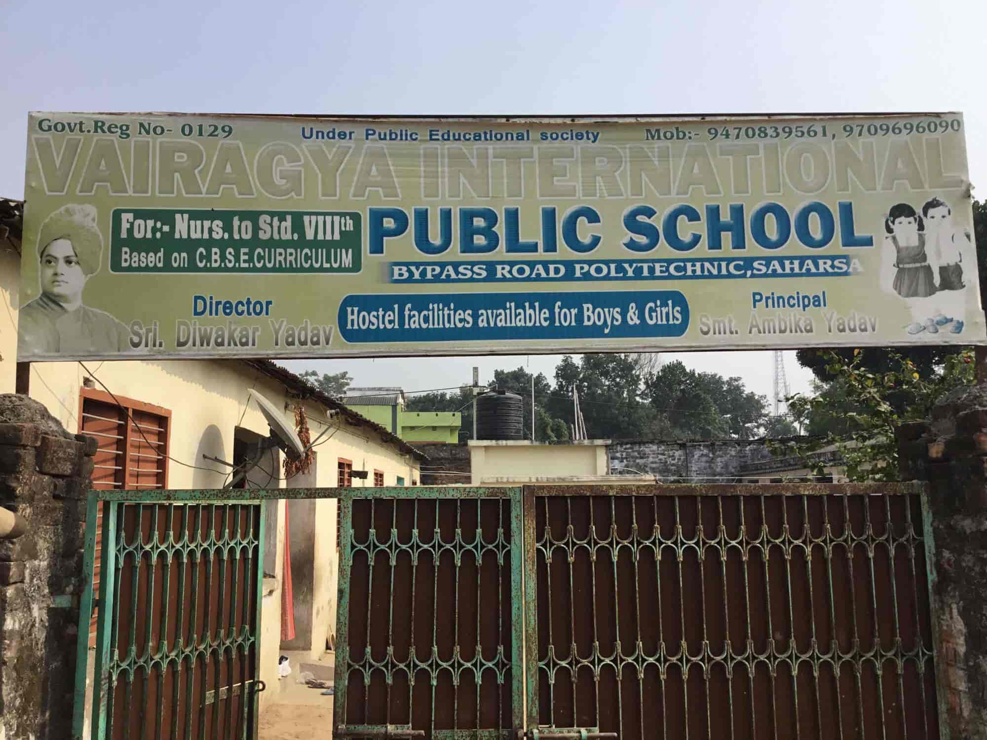 Top Public Schools In Lagma Deorhi Best Government Schools