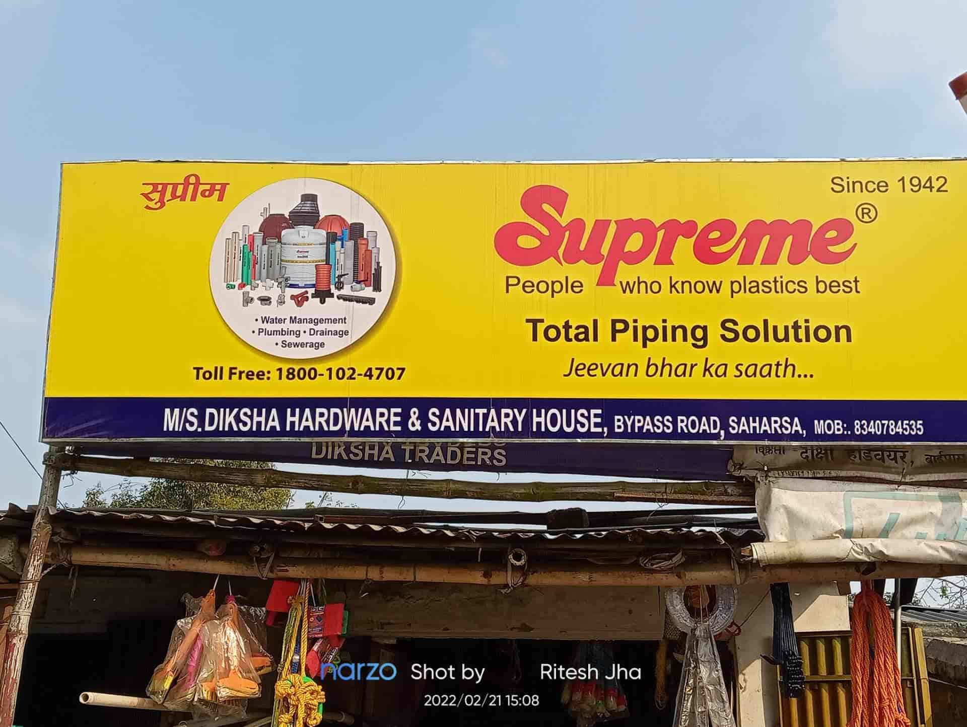 Diksha Hardware & Sanitary in Tiwari Tola,Saharsa Best Hardware Shops