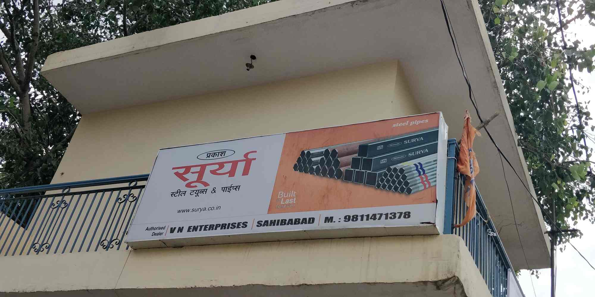 Top Gp Pipe Dealers in Meerut गप पाइप डीलर्स, मीरुत near me Justdial