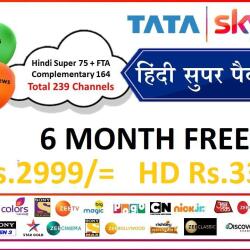 Tata sky hindi discount lite hd channel list