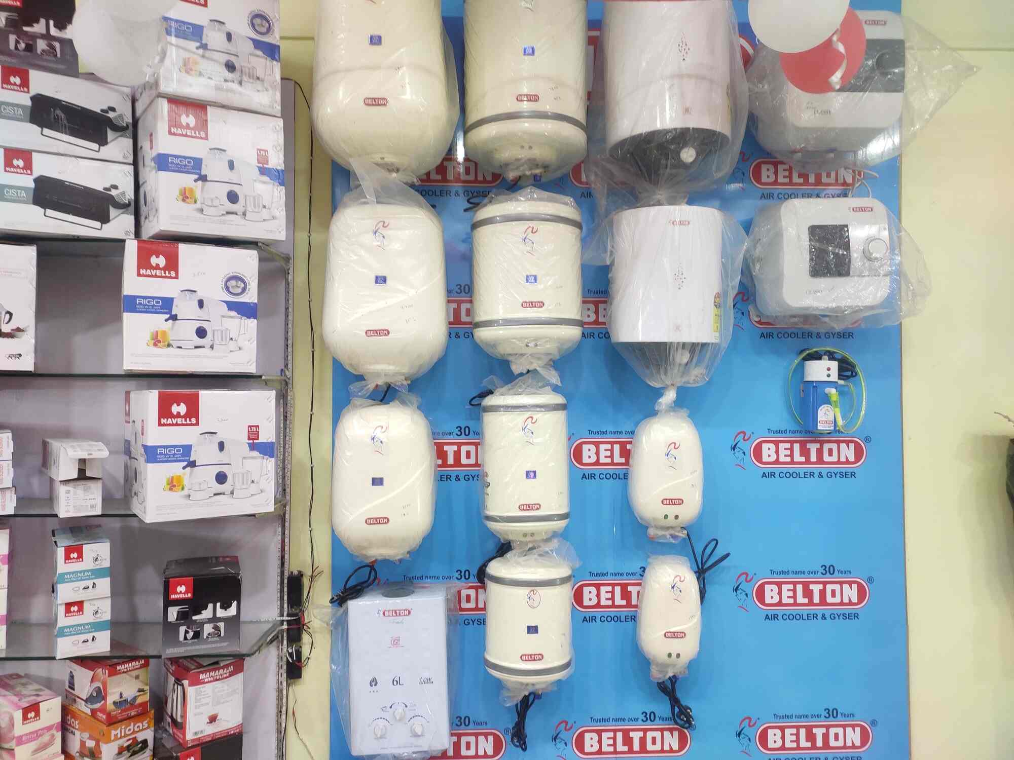 Jain Electricals in Brindavan Garden Extension,Delhi Best Fan Dealers