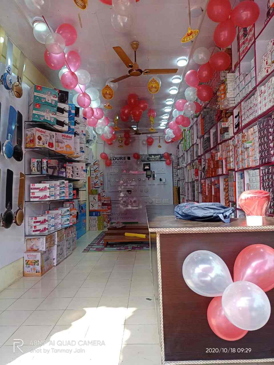 Jain Electricals in Brindavan Garden Extension,Delhi Best Fan Dealers