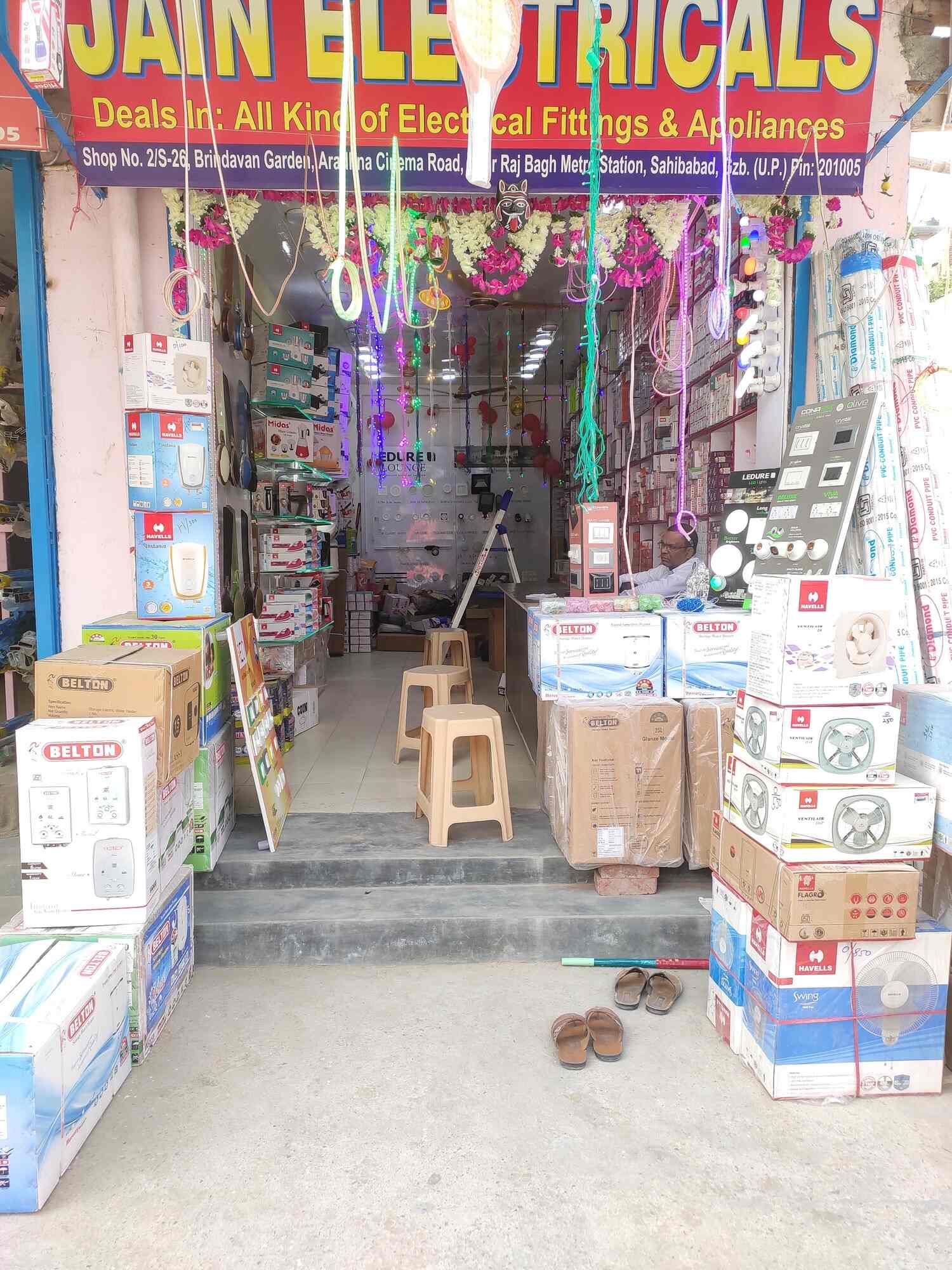 Jain Electricals in Brindavan Garden Extension,Delhi Best Fan Dealers