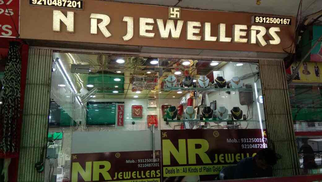 Jewellery Showrooms in Shalimar Garden Extention 2 Sahibabad Jewellery Shops Justdial