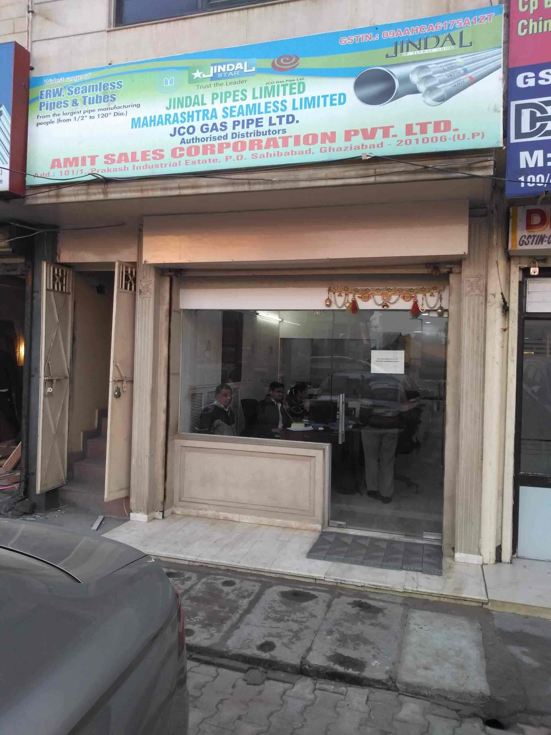 Amit Sales Corporation Pvt Ltd, Near Star Cinema MS Pipe Dealers in