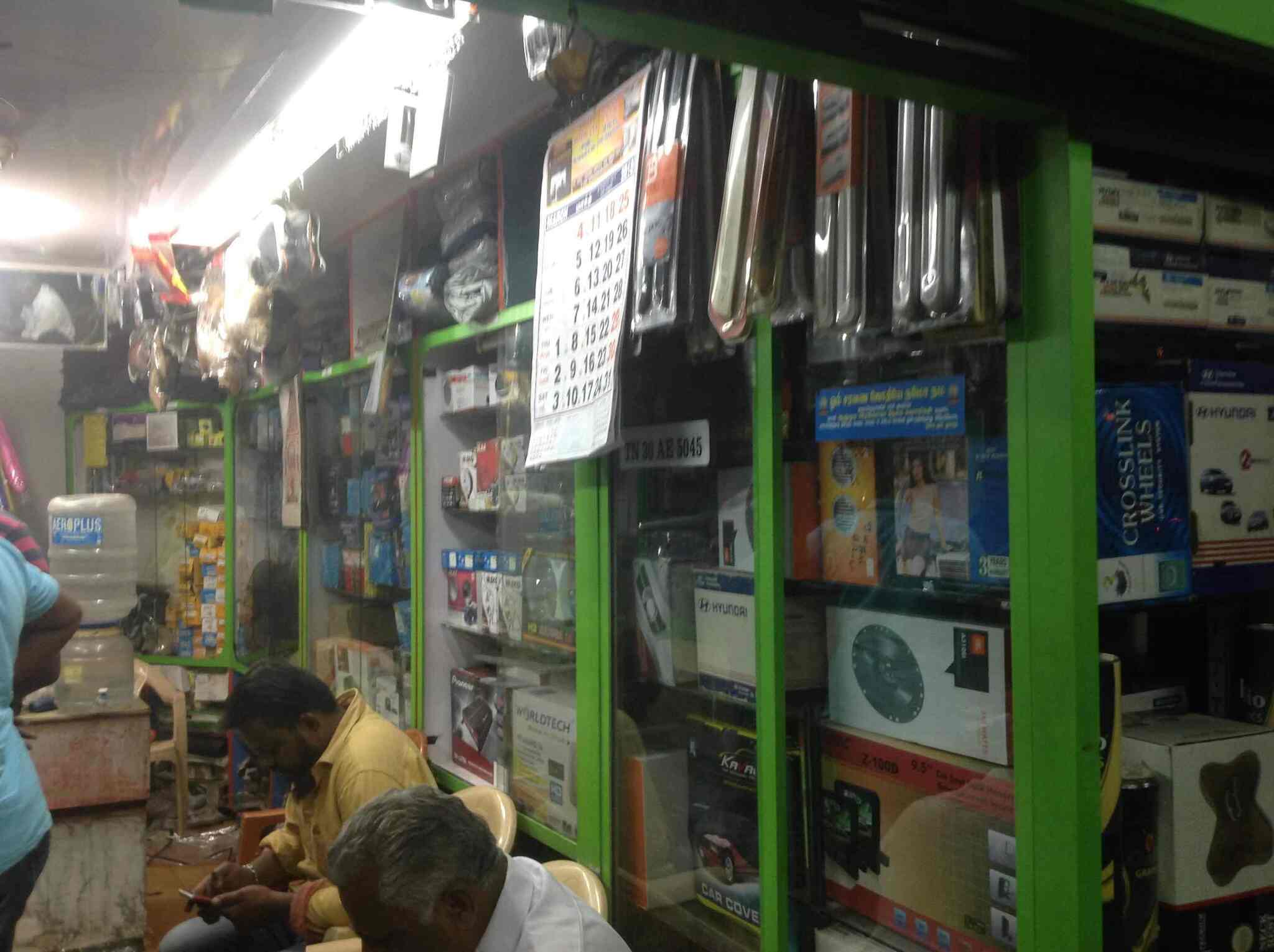 City Car Parts in North,Salem Best Second Hand Car Part Dealers in