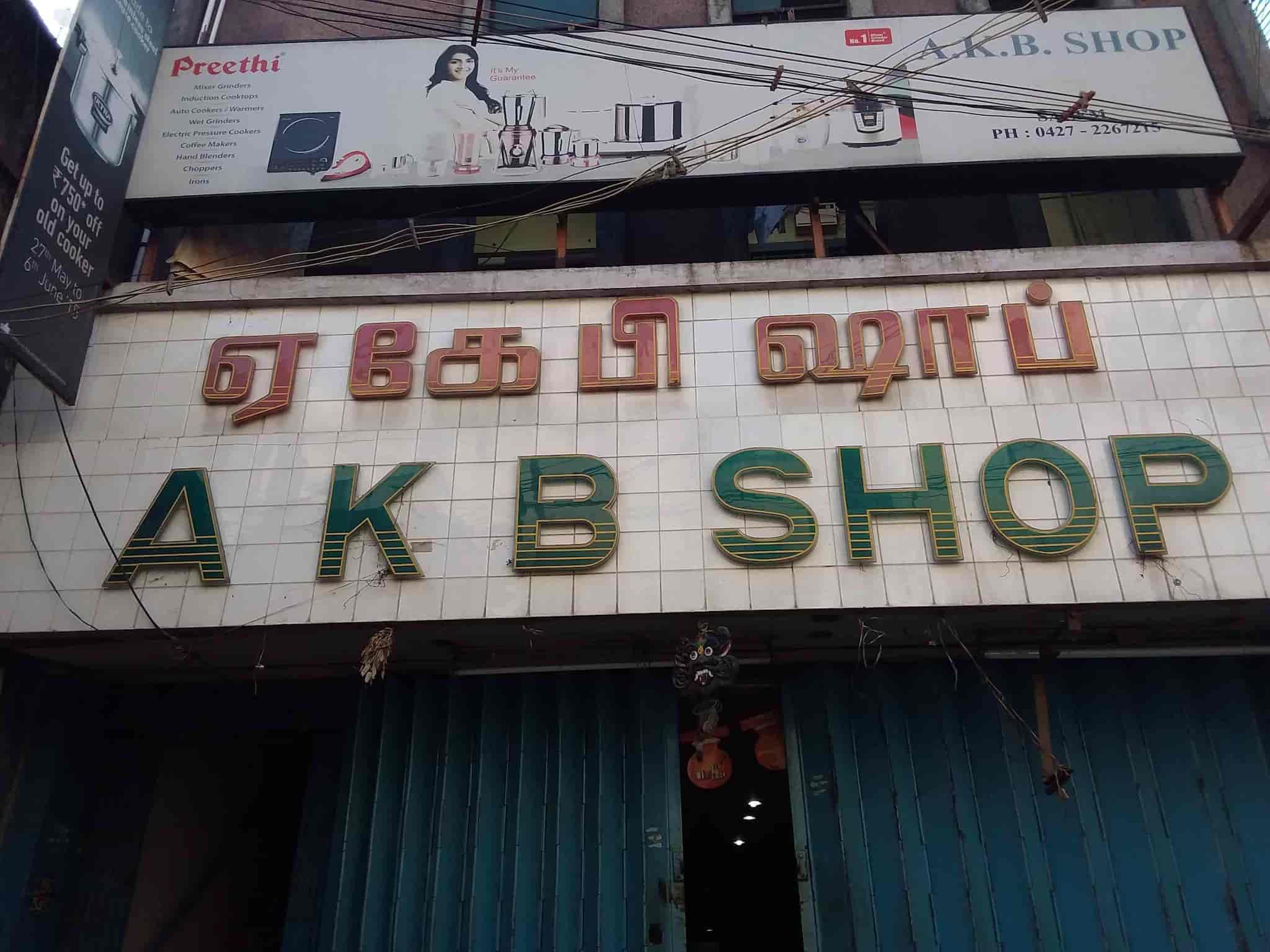 A K B Shop in Agraharam,Salem Best Electronic Goods Showrooms in