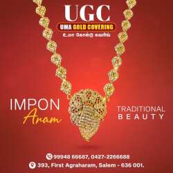 Uma gold covering sales