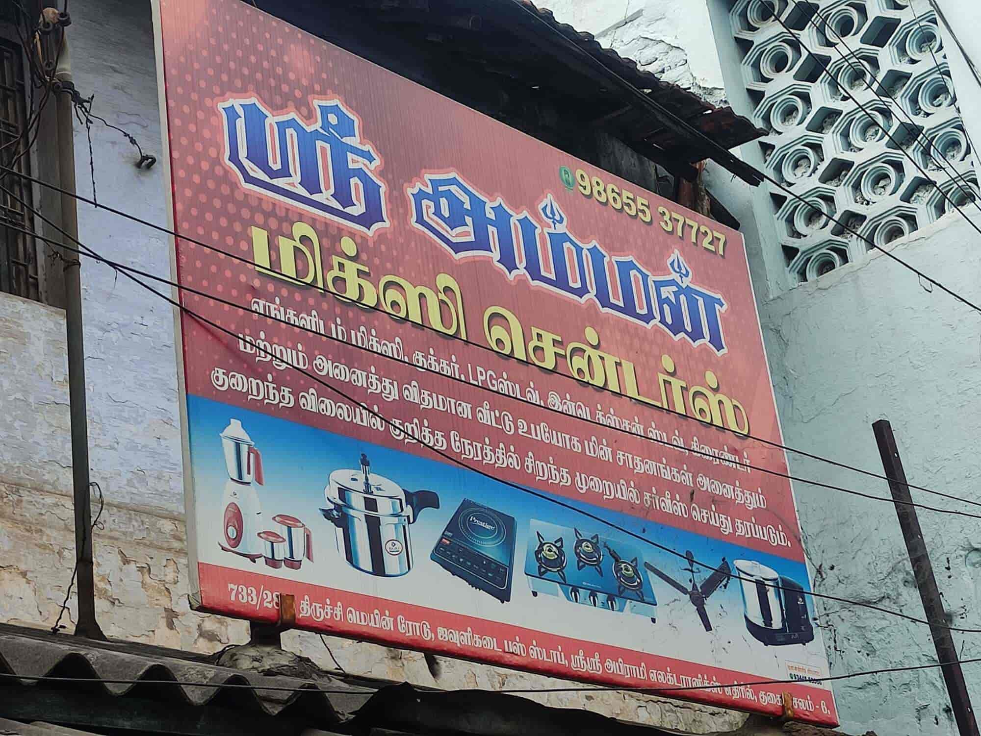 Top Fabiano Gas Stove Repair & Services in Salem Best Fabiano Gas