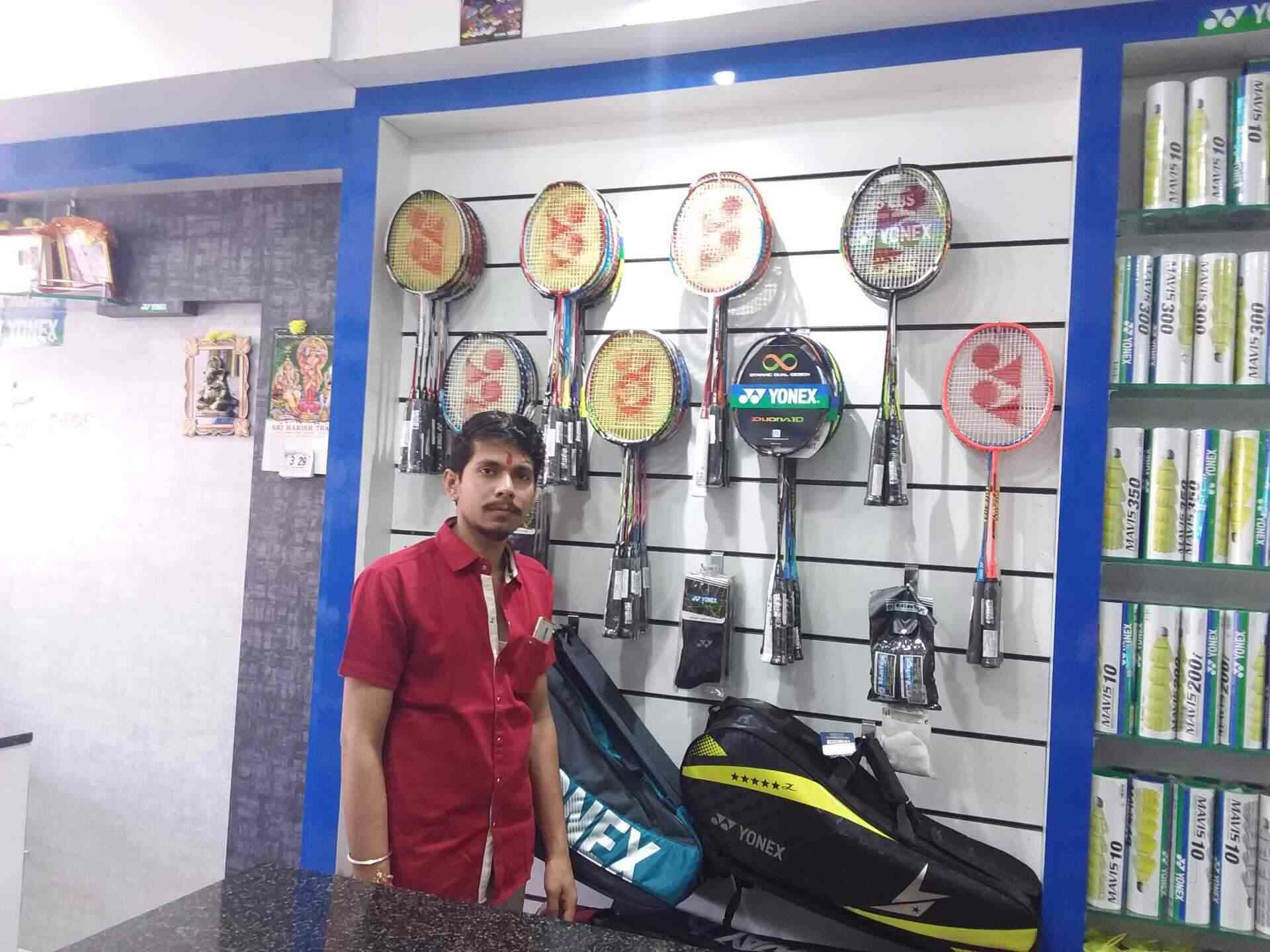 fizik dealers near me