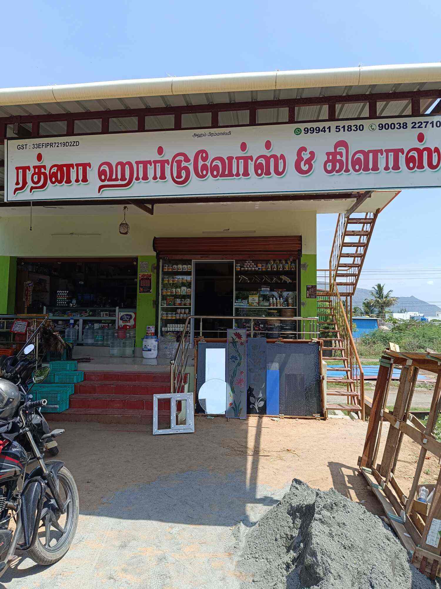 Top Ebco Hardware Dealers in Namakkal Best Ebco Hardware Dealers near