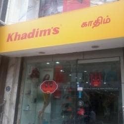 khadims chappal ping