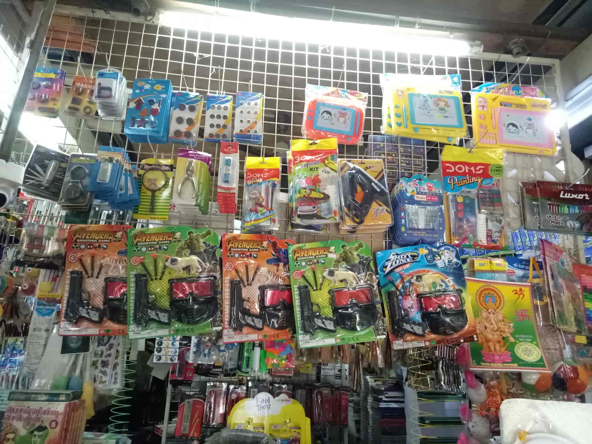 Saraswathi Book Center in Attur Salem,Salem Best Book Shops in Salem Justdial