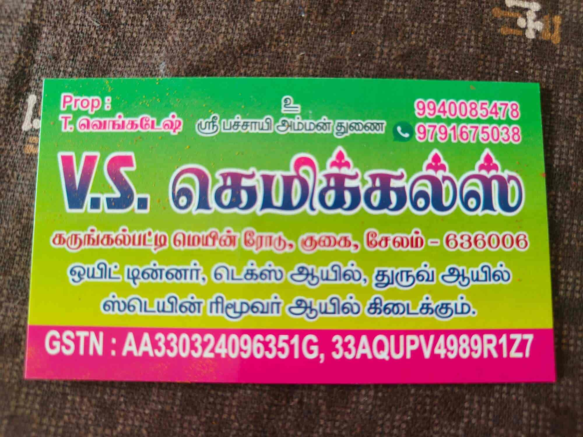 Where to get kerosene near me online