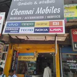 Top Mobile Phone Dealers Realme in Five Road - Best Mobile Phone