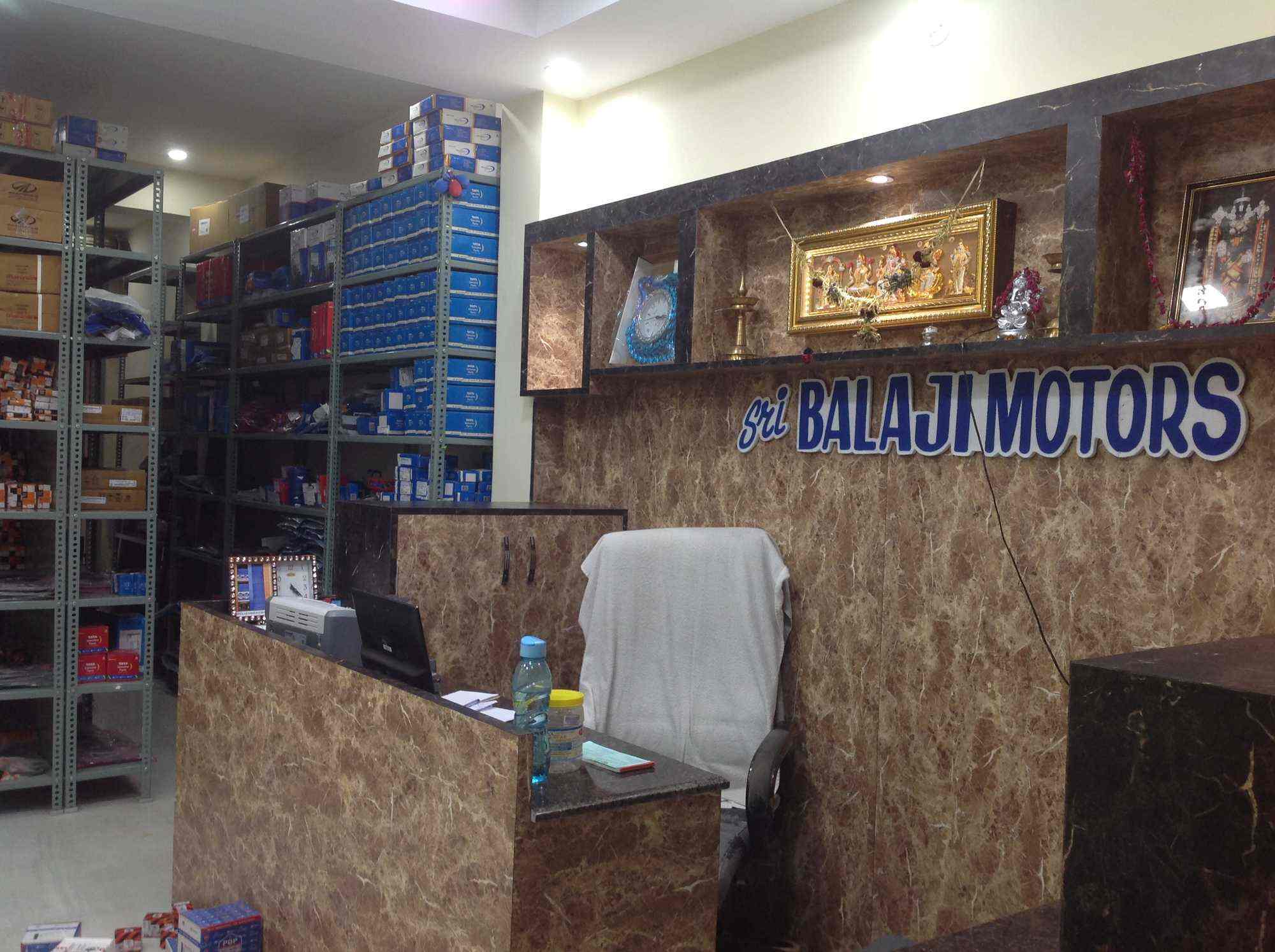 Sri Balaji Motors Photos, Gugai Salem, Salem Pictures & Images Gallery