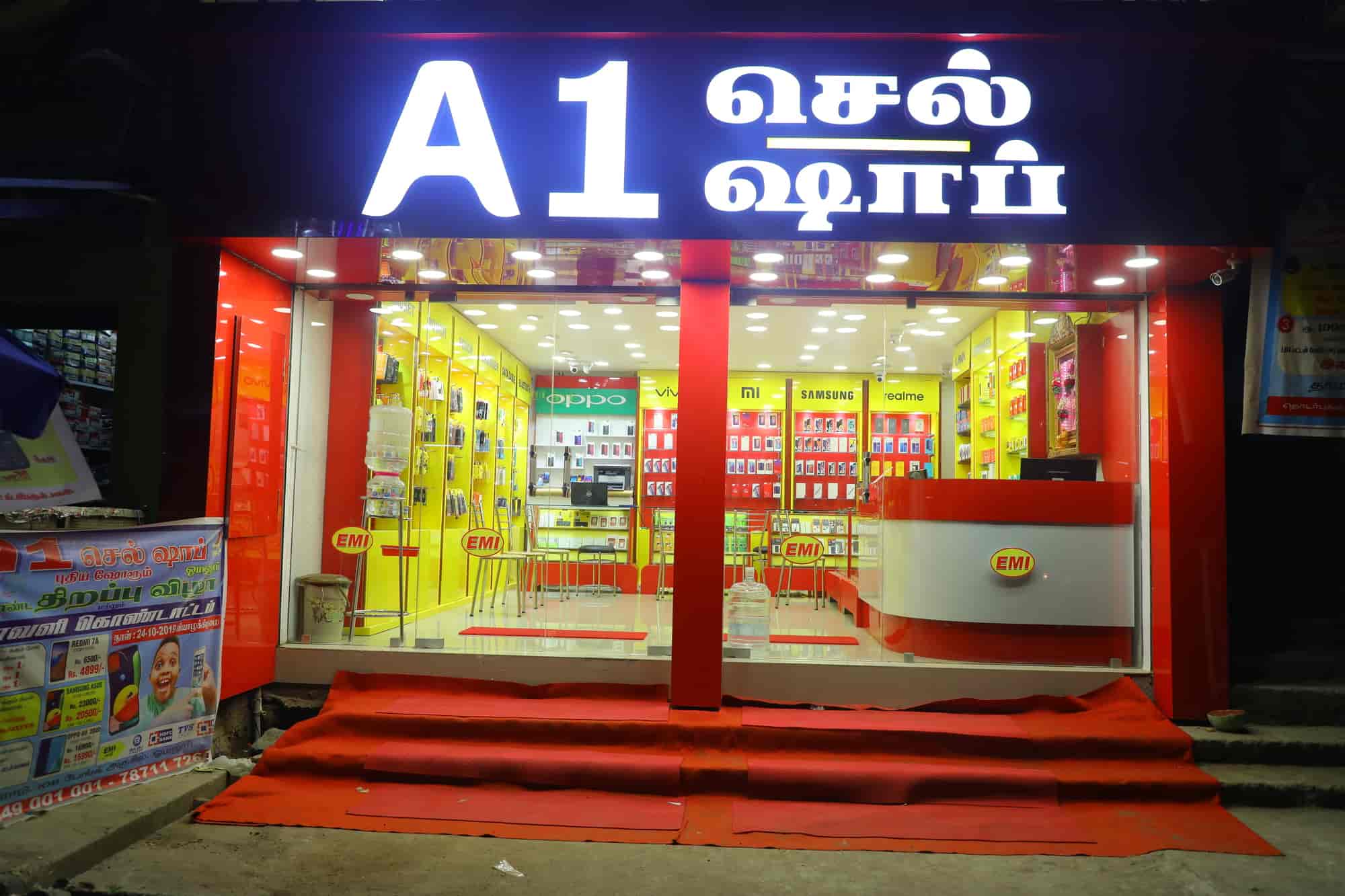 A1 Cell Shop in Omalur,Salem Best Mobile Phone Dealers in Salem