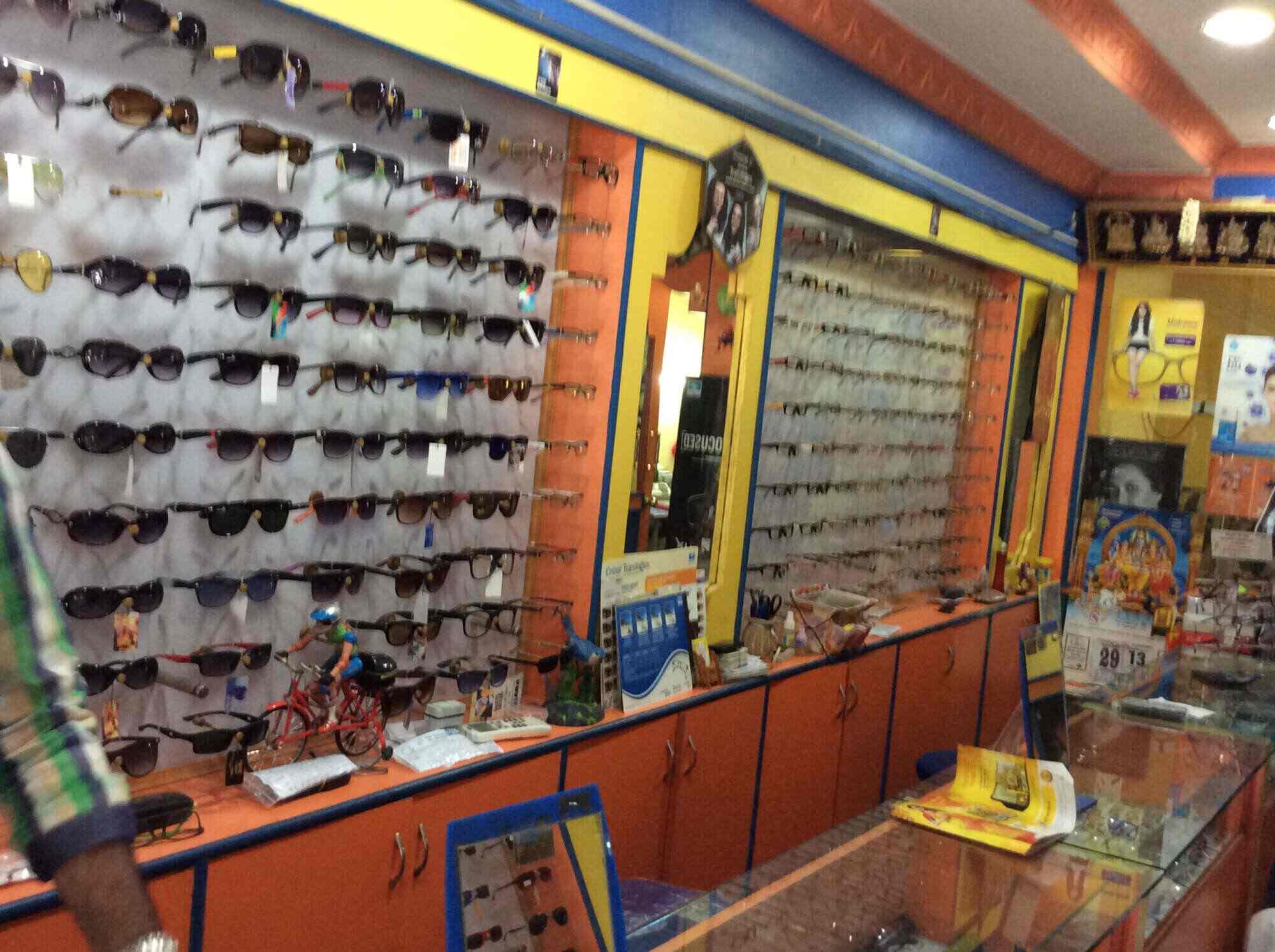City Opticals in Attur Salem,Salem Best Opticians in Salem Justdial