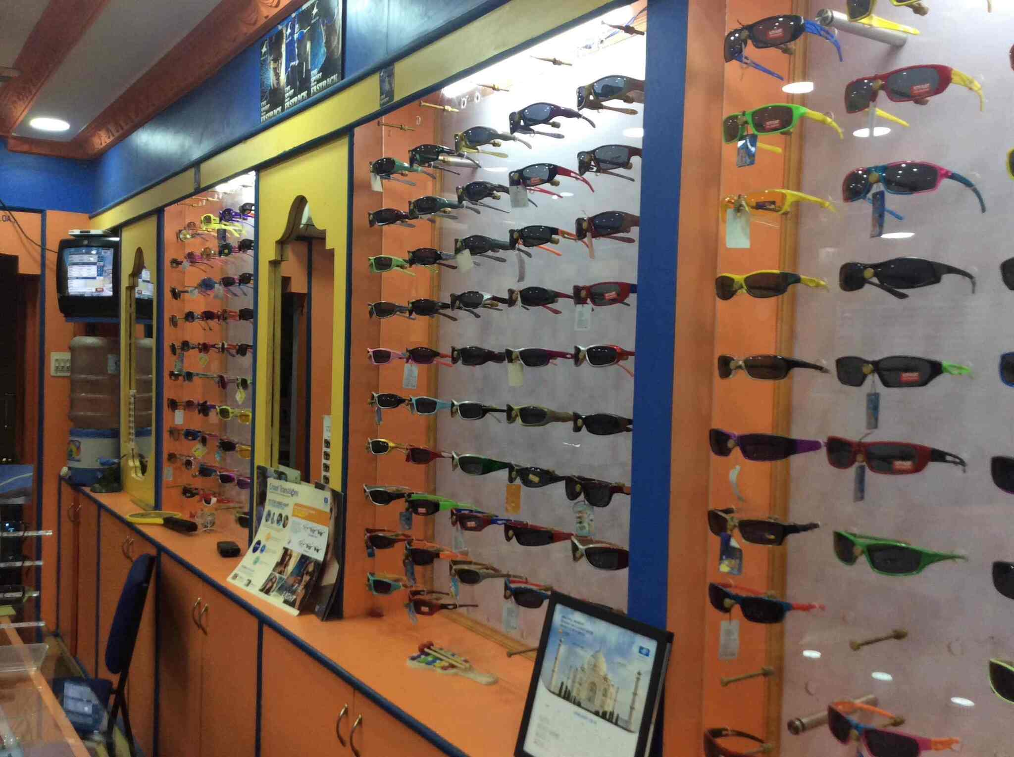 City Opticals in Attur Salem,Salem Best Opticians in Salem Justdial