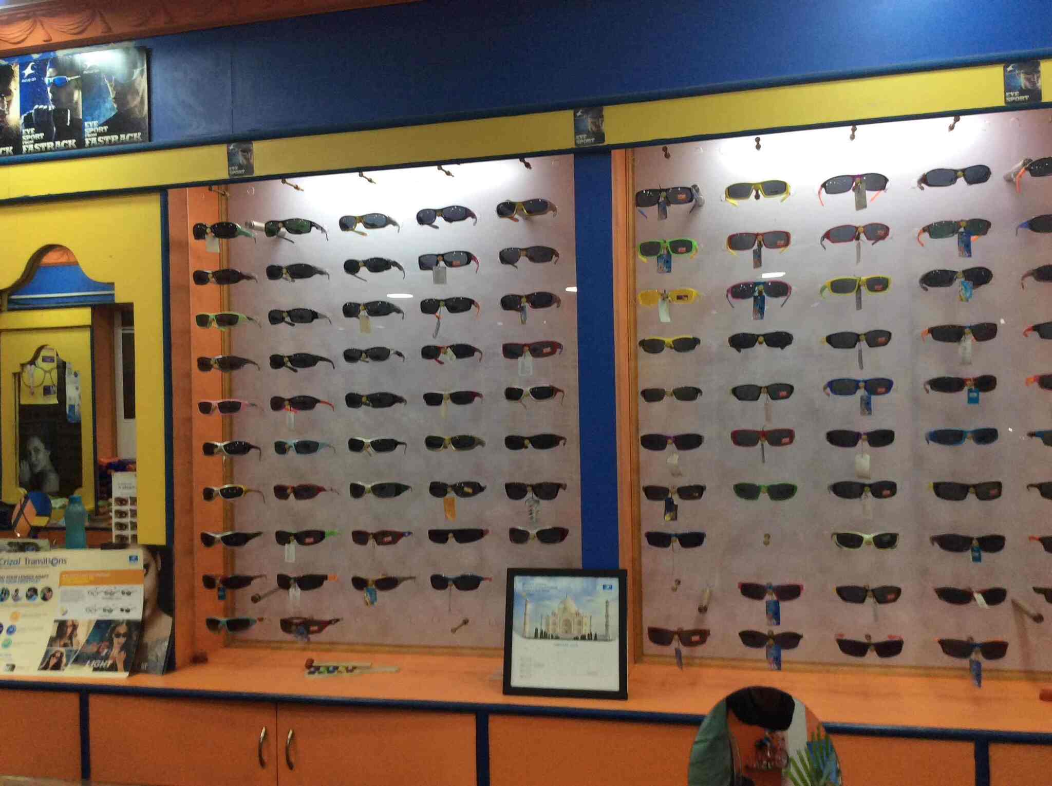 City Opticals in Attur Salem,Salem Best Opticians in Salem Justdial