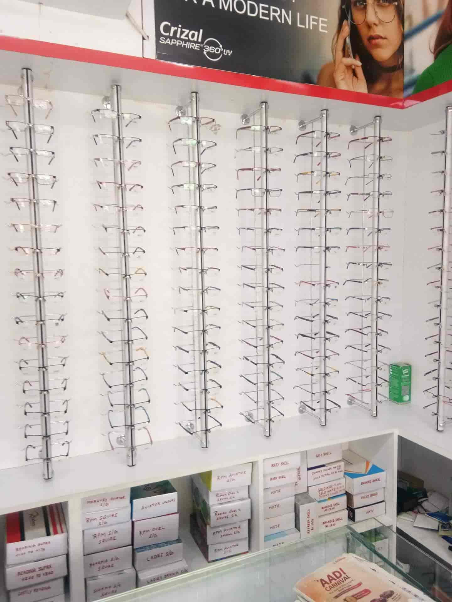 Sri Krishna Opticals in Swarnapuri,Salem Best Opticians in Salem