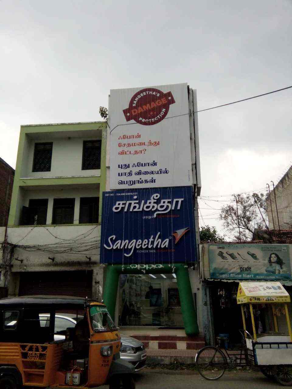 Top Poco Mobile Phone Dealers in Vanavasi Best Poco Mobile Phone