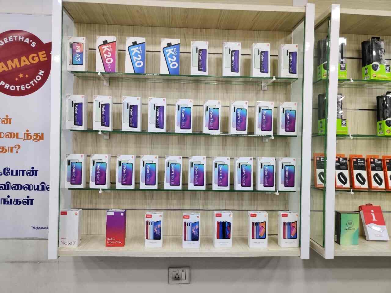 Top Poco Mobile Phone Dealers in Vanavasi Best Poco Mobile Phone