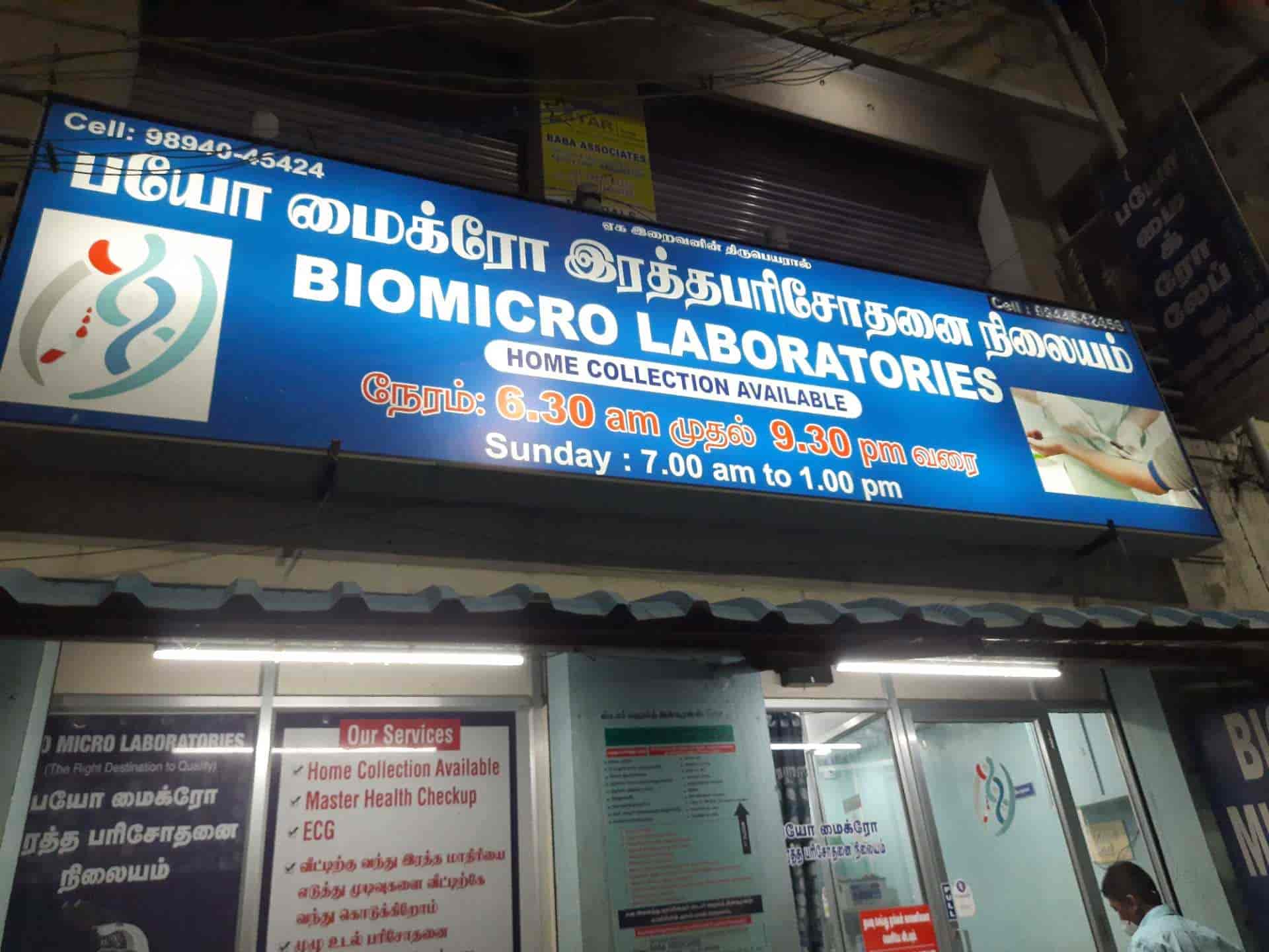 Lab view 3