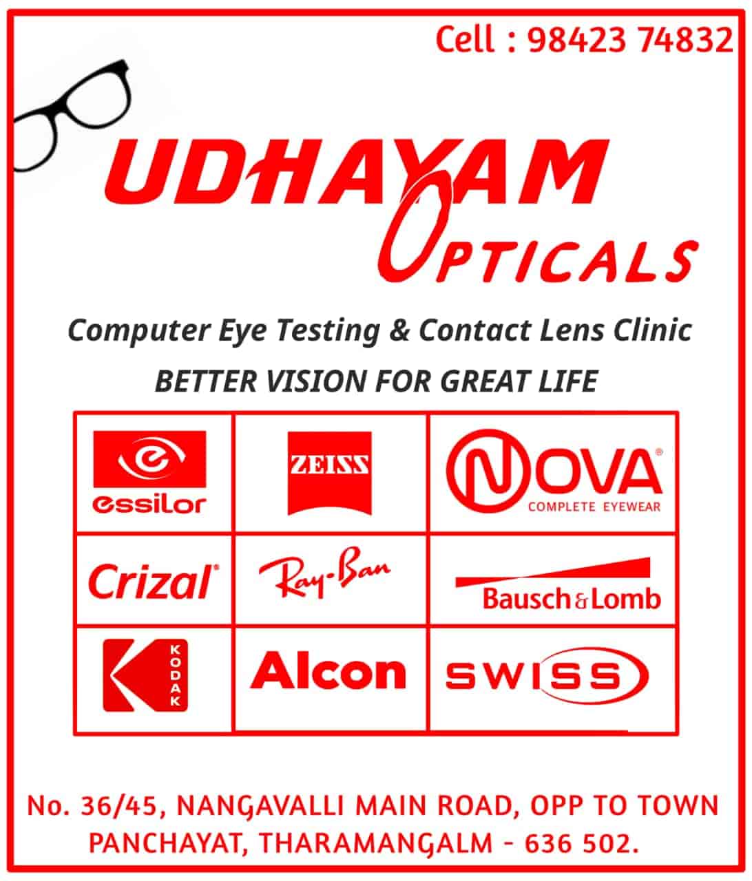 Udhayam Opticals in Tharamangalam,Salem Best Opticians in Salem