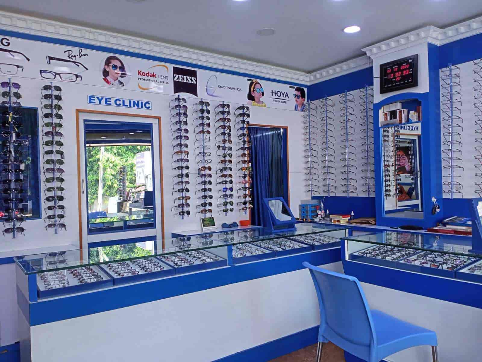 Udhayam Opticals in Tharamangalam,Salem Best Opticians in Salem