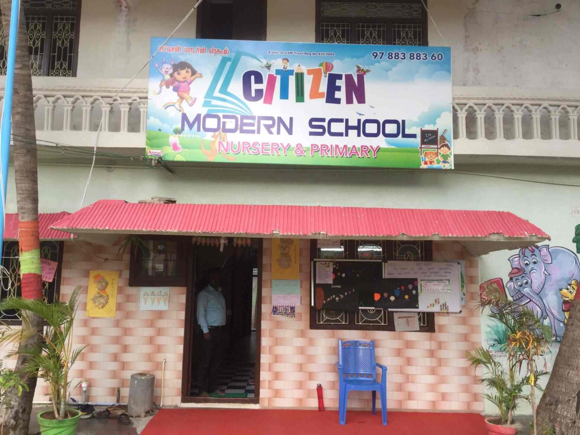 Citizen Morden School Nursery & Primary, Ponnamapettai Schools in