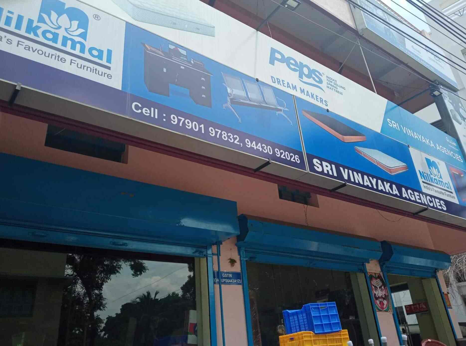 Sri Vinayaka Agencies, Peramanur Furniture Dealers in Salem Justdial