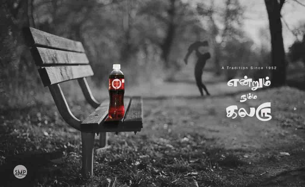 Top Soft Drink Distributors in Arcot सॉफ्ट ड्रिंक डिस्ट्रीब्यूटर्स