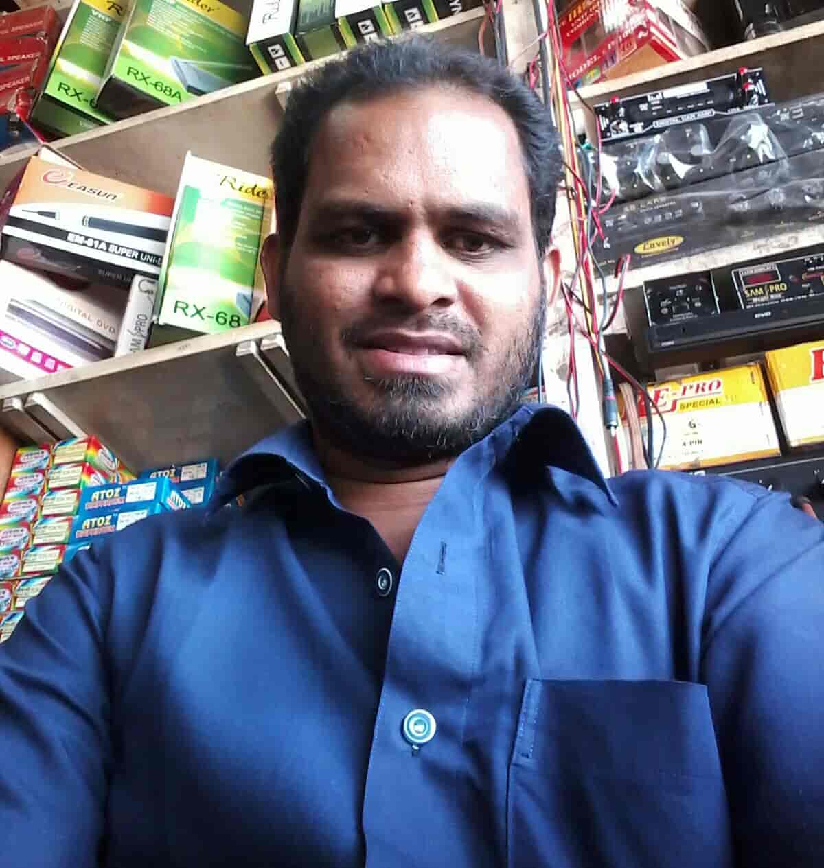 sampro 5.1 amplifier