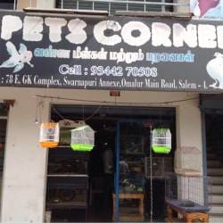 Pets corner hotsell near me