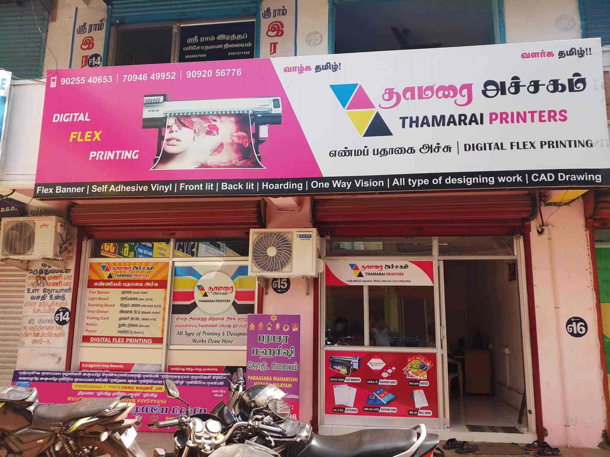 Top 50 Bill Book Printing Services in Fair Lands Best Receipt Book