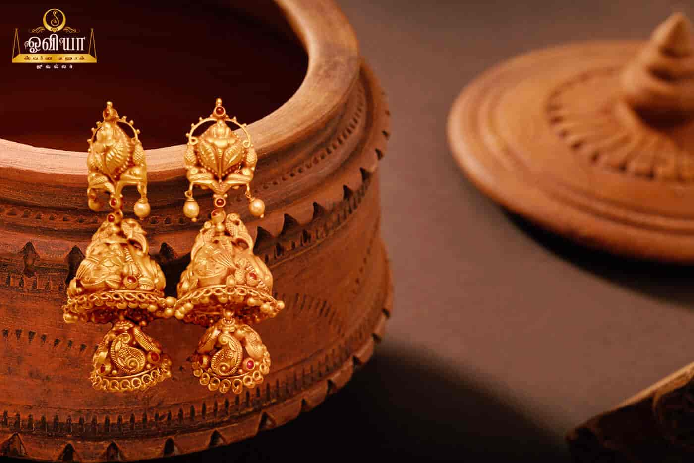 Oviya Swarna Mahal Jeweller in Agraharam,Salem Best Jewellery