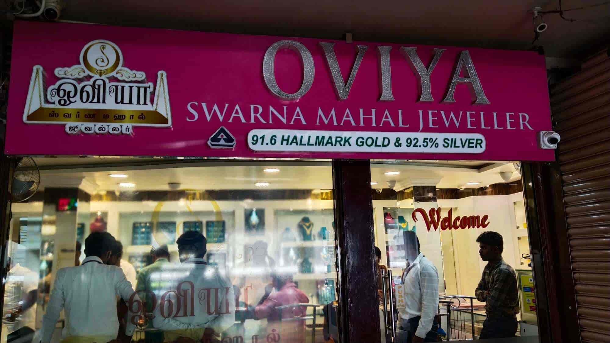 Oviya Swarna Mahal Jeweller in Agraharam,Salem Best Jewellery