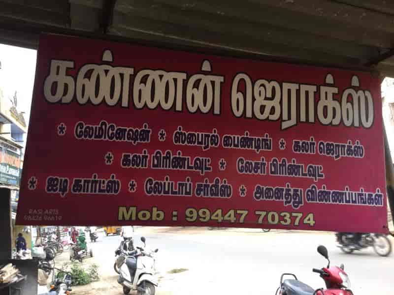 Kannan Xerox in Ammapettai,Salem Best Photocopying Centres in Salem