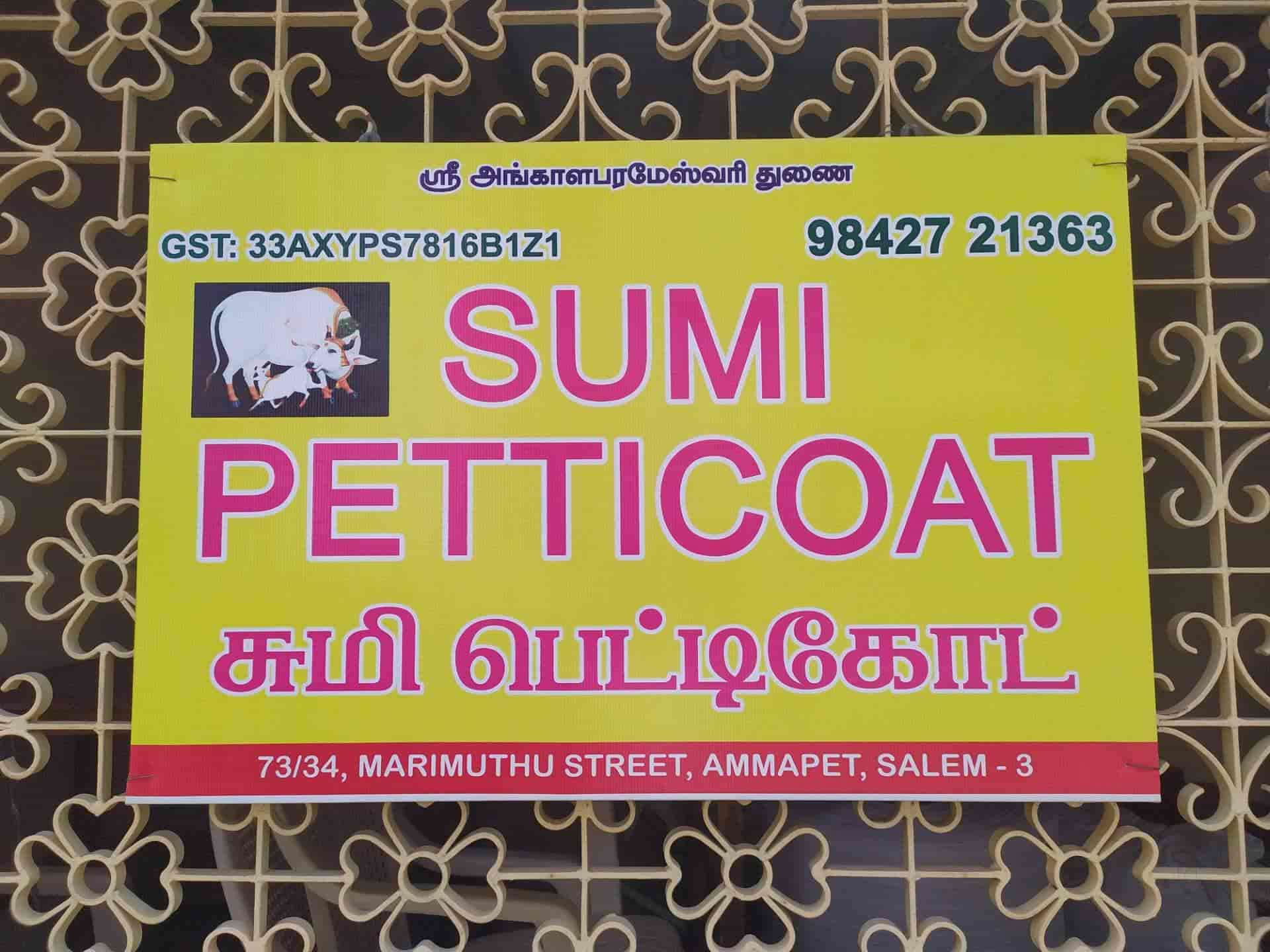 Top Petticoat Wholesalers in Omalur Best Peticoat Wholesalers Salem