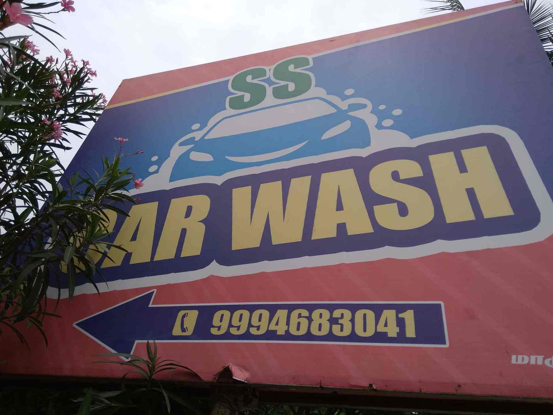 SS CAR WASH in Suramangalam,Salem Best Mobile Car Washing Services in