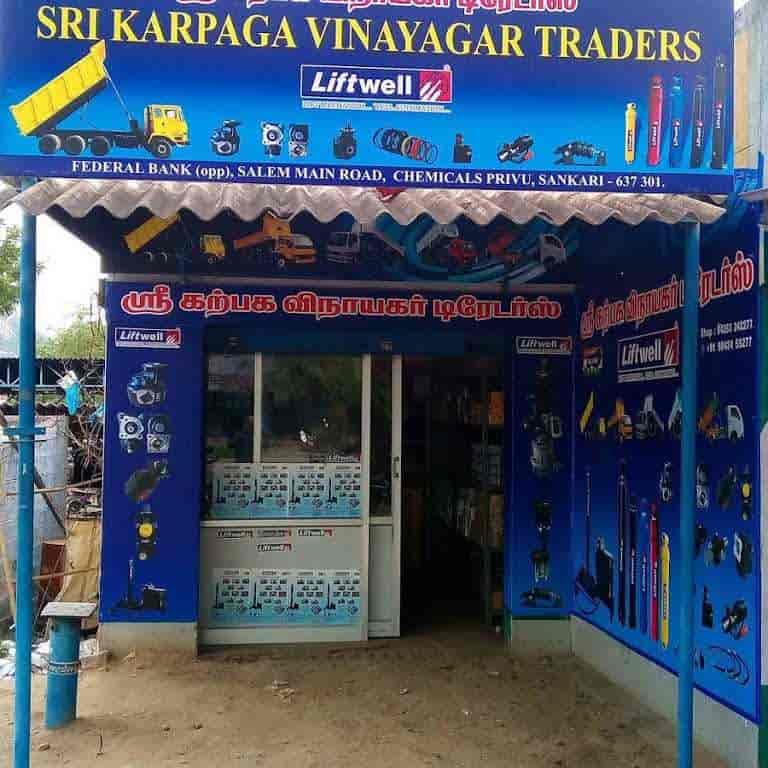 Top 50 Hydraulic Hose Dealers in Coimbatore हाइड्रोलिक होसे डीलर्स